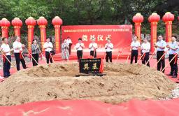 福建省首个天敌微生物扩繁基地奠基