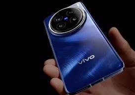 “一超多能”高端旗舰vivo X200系列发布 全球首发公里级无网通信