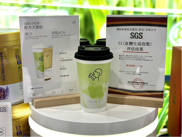 喜茶首次亮相进博会，携手SGS推动新茶饮健康化高质量发展