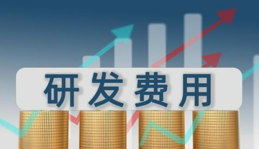 2023年我国研发经费投入超3.3万亿元 同比增长8.4%