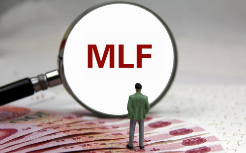 11月MLF缩量续做 分析人士称“择机降准”时机临近