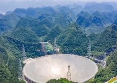 “中国天眼”FAST发现脉冲星数量突破1000颗 中国贡献闪耀太空