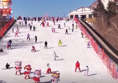 打造消费新场景 推动冰雪经济新增长