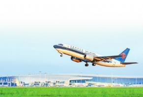 临空“振翅” 低空“起飞” 河南航空经济加速腾飞