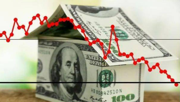 美国30年期贷款利率降至6.69% 连续两周下降