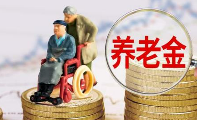 个人养老金投资“纳新” 指数基金入围