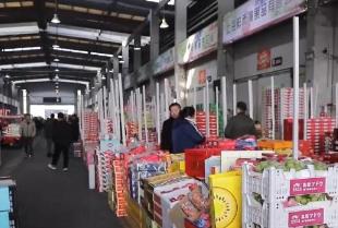 春节前市场物资供应充足、品种丰富 价格稳中有降