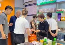 “健康消费”成新型消费重要趋势