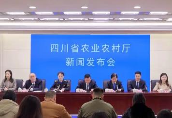 合格率99.5% 2024年四川农产品质量安全形势总体平稳向好