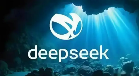 微信测试接入 DeepSeek生态圈持续扩大