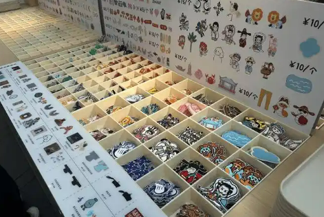 博物馆文创向