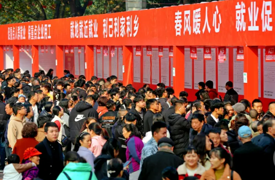春风送岗促就业 精准服务暖民心——各地春风行动火热开展