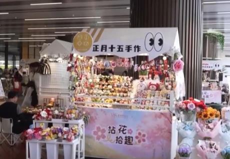 创新服务提升消费体验 解锁“美丽经济”百变打开方式