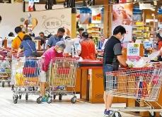 80.36分！2024年100个城市消费者满意度测评出炉