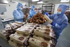 相关食品配料表已不见脱氢乙酸钠