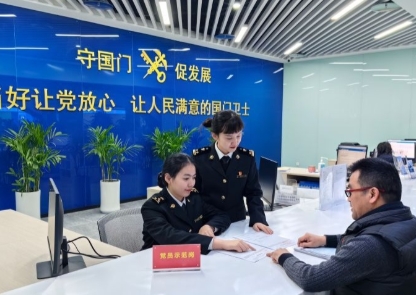 福建对RCEP其他成员国进出口破2.1万亿元