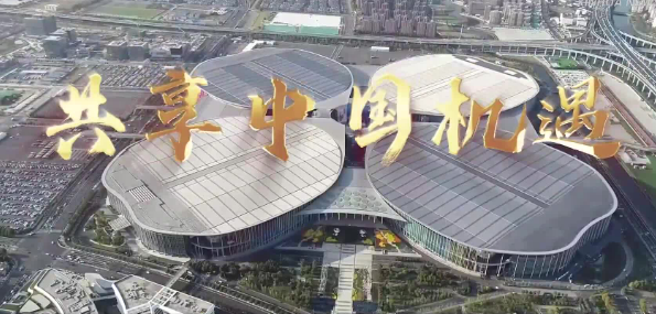共享中国大市场带来的新机遇