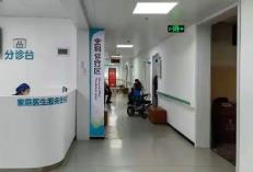黑龙江省将职业性尘肺病纳入家庭医生签约服务体系