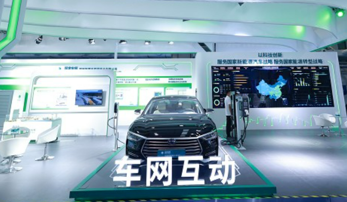 首批规模化应用试点公布 车网互动进入落地新阶段