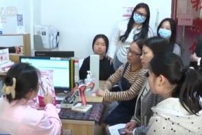 我国妇幼健康核心指标位居全球中高收入国家前列
