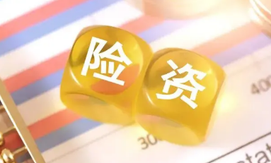 金融监管总局：调整保险资金权益类资产监管比例
