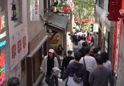 “上新”不断、“破圈”不停！一季度消费市场亮点纷呈 多地创新举措显成效