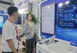 2025消博会探“新”：服务消费展现更大潜能
