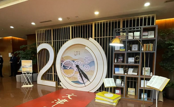 “好书最美”第二十届文津图书揭晓 20种图书上榜（附名单）