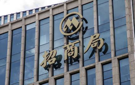 招商局集团多种模式助力消费帮扶