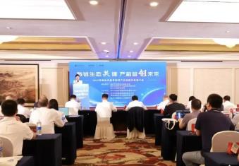 入库项目184个，总投资655亿元！福建泉州密集开展数字经济招商，抢占未来发展制高点