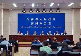 河南对营收增长超10%的重点企业给予奖补