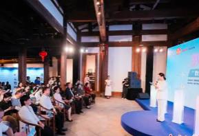 福建发布五大创新成果赋能女性发展