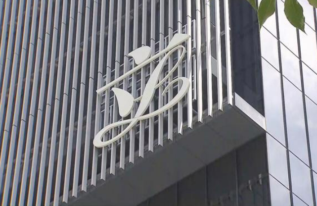 香港特区立法会综合大楼扩建主体工程竣工