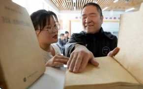 《马拉喀什条约》在我国生效3周年--版权有爱，阅读无碍