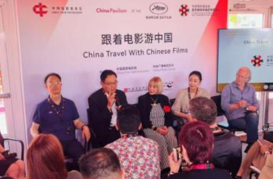 在戛纳中国馆，跟着电影游中国