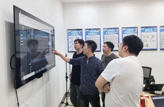 中国电信研究院发布