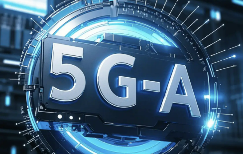 5G信号加个“A”，有何不一样？