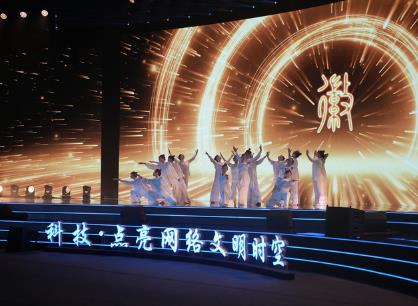 数字国乐“破圈”，AI点亮文明新纪元