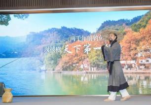 浙江省文化基因激活工程成果丰硕