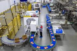 加快食品工业数字化转型升级
