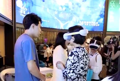 消费新场景：现实虚拟交融激活消费新活力