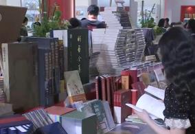 图博会亮点纷呈 “何以中国”等多部好书受青睐“走出去”