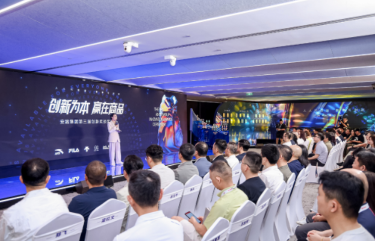 安踏集团以文化为魂 打造最佳雇主新范式