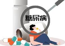 做“足”功课，降低糖尿病并发症风险