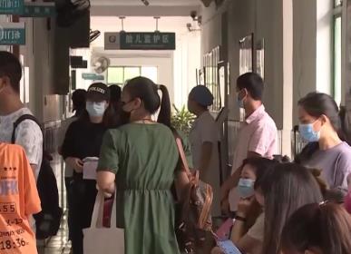 生育津贴直发个人 生育环境如何更友好？