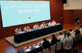 双年展何以成为城市文化名片