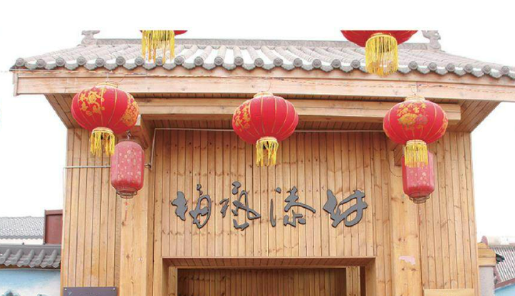 山西太原：非遗进古村 文旅火起来