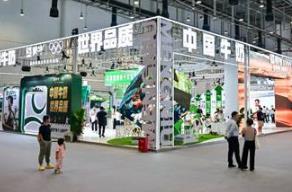 中国牛奶 世界品质——让消费者“喝上奶 喝好奶 喝对奶”