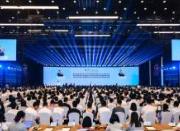 2025国际化工创新展览会启幕
