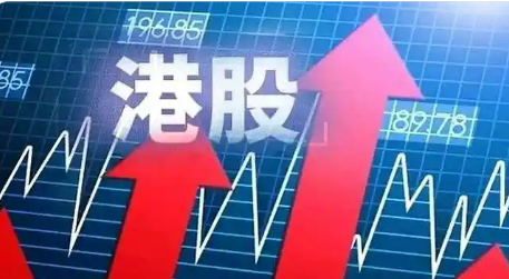 IPO融资额同比增近七倍 外资涌入港股基石投资